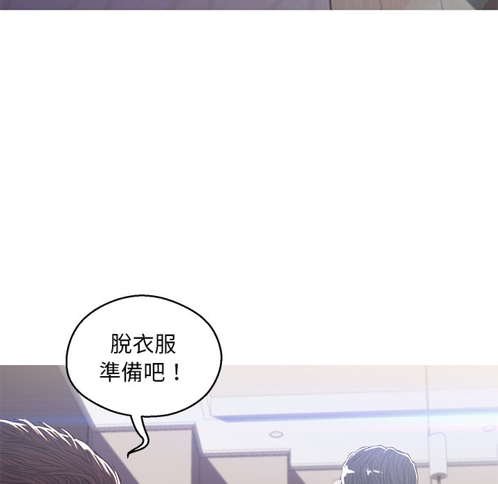 第60话 - 第179.jpg页