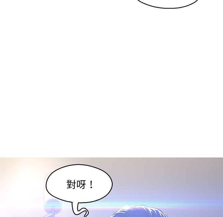 第60话 - 第185.jpg页