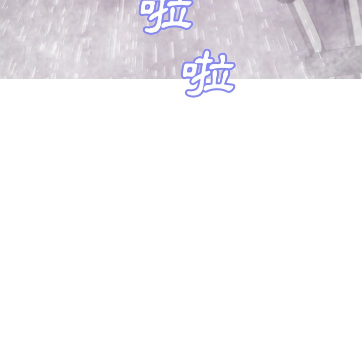 第61话 - 第26.jpg页