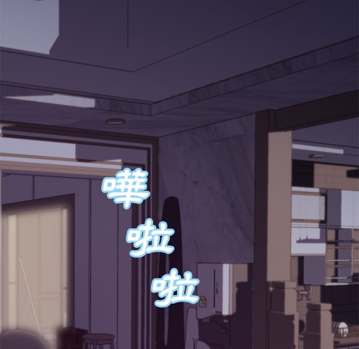 第61话 - 第34.jpg页