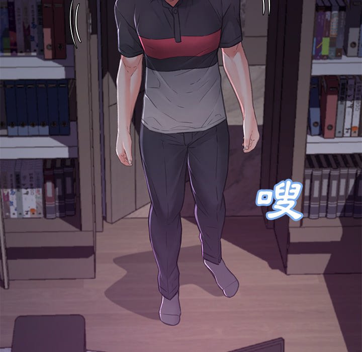 第61话 - 第39.jpg页