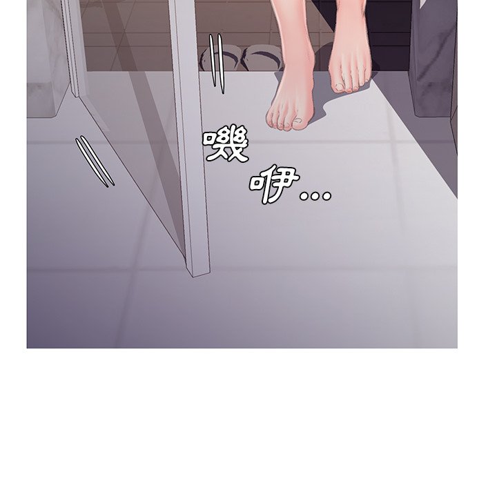 第61话 - 第54.jpg页
