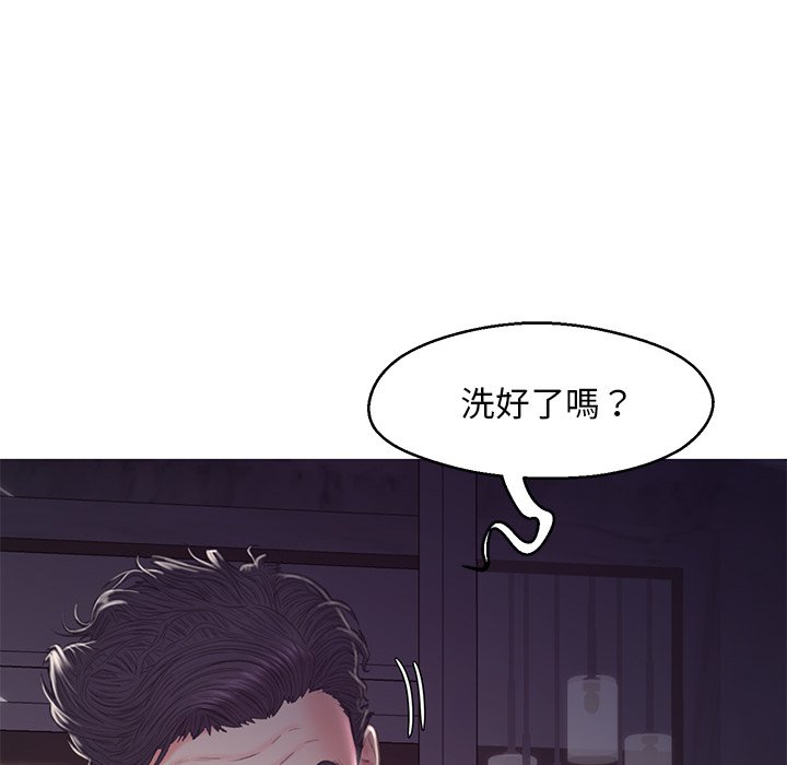 第61话 - 第59.jpg页