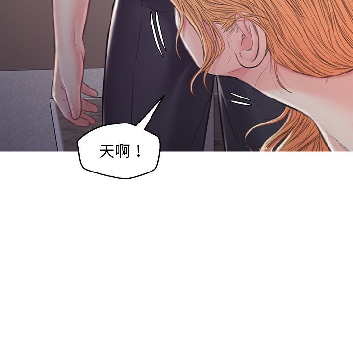 第61话 - 第61.jpg页