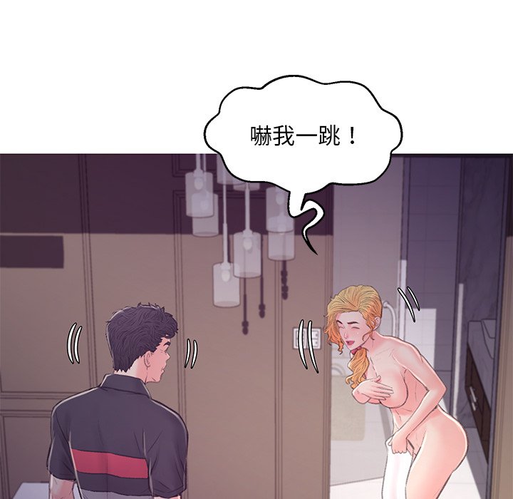 第61话 - 第62.jpg页