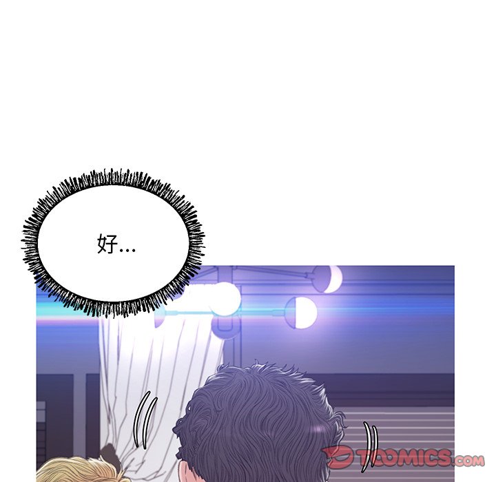 第61话 - 第74.jpg页