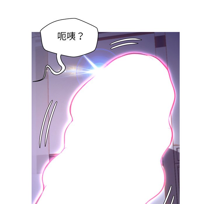 第61话 - 第88.jpg页