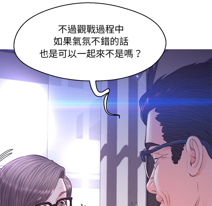 第61话 - 第102.jpg页