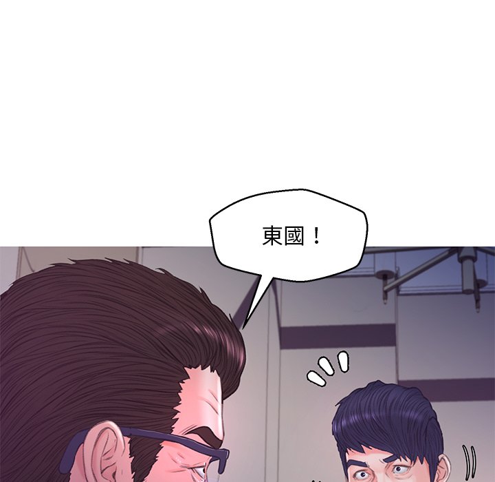 第61话 - 第130.jpg页