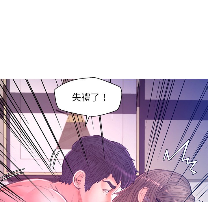 第61话 - 第134.jpg页