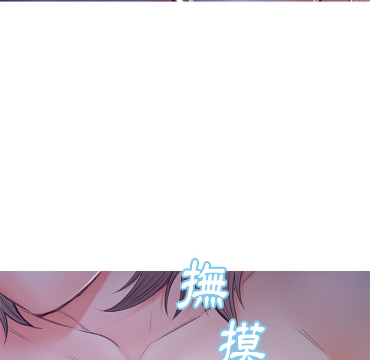 第61话 - 第143.jpg页