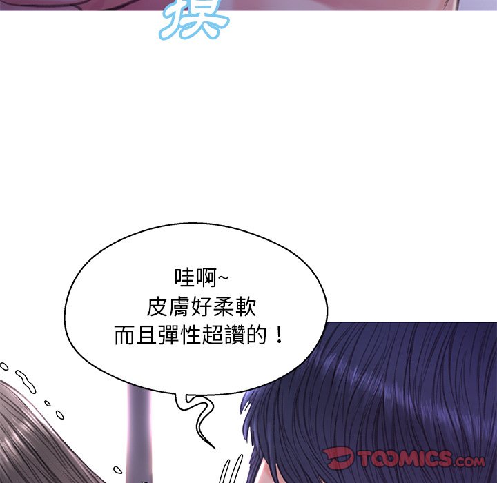 第61话 - 第145.jpg页