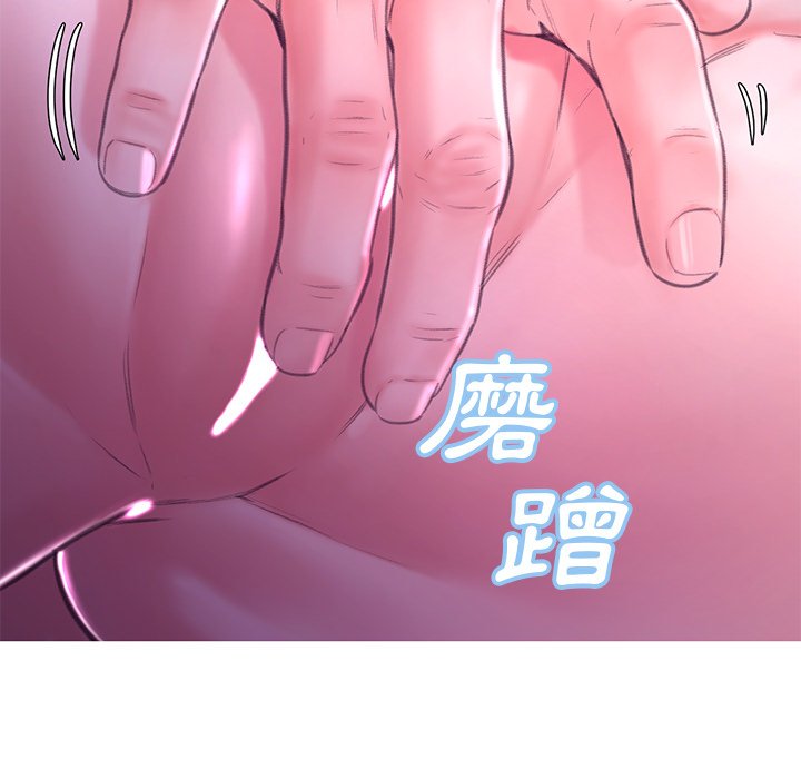 第61话 - 第157.jpg页
