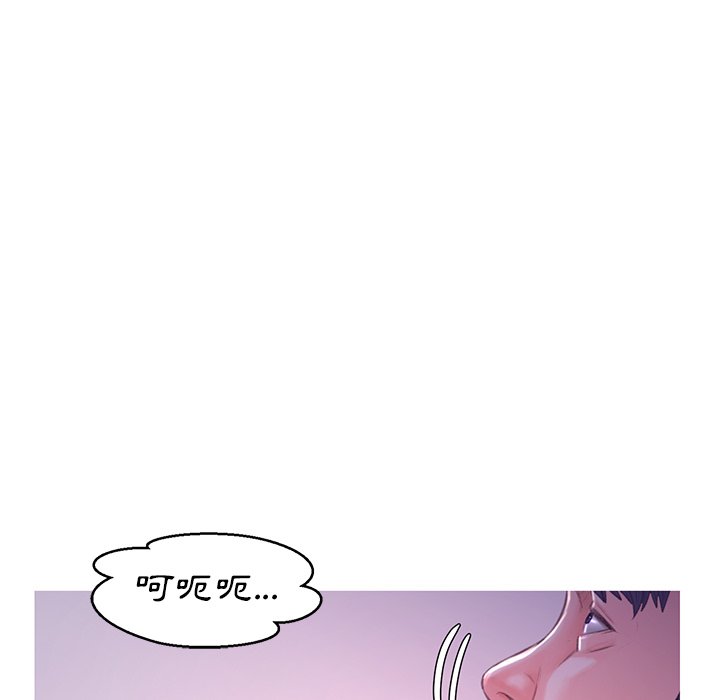 第61话 - 第158.jpg页
