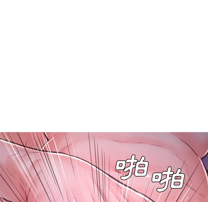 第61话 - 第160.jpg页