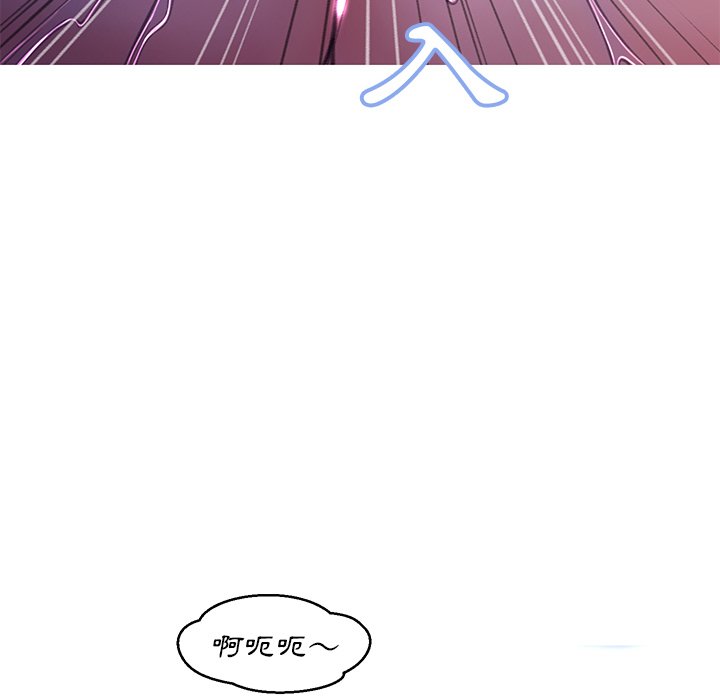 第61话 - 第162.jpg页
