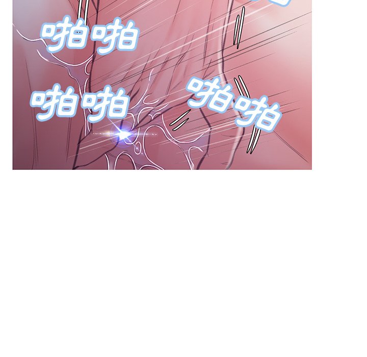 第61话 - 第167.jpg页