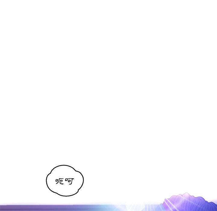 第61话 - 第170.jpg页