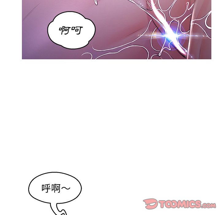 第61话 - 第177.jpg页