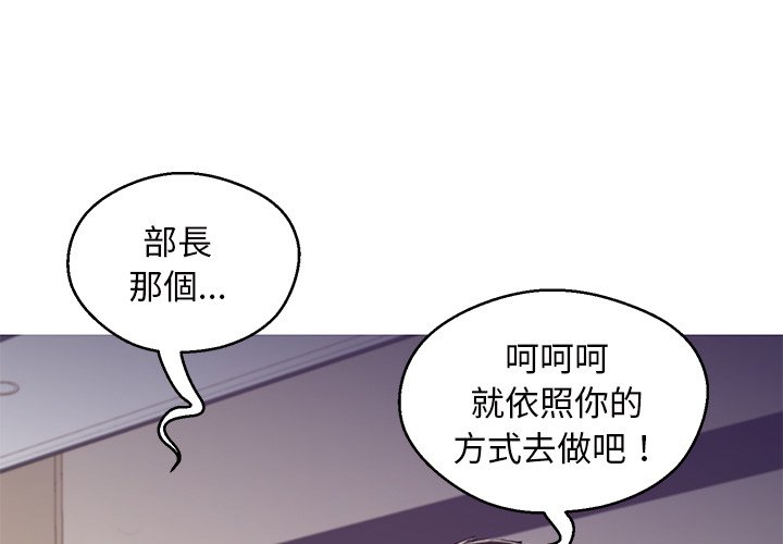 第63话 - 第1.jpg页