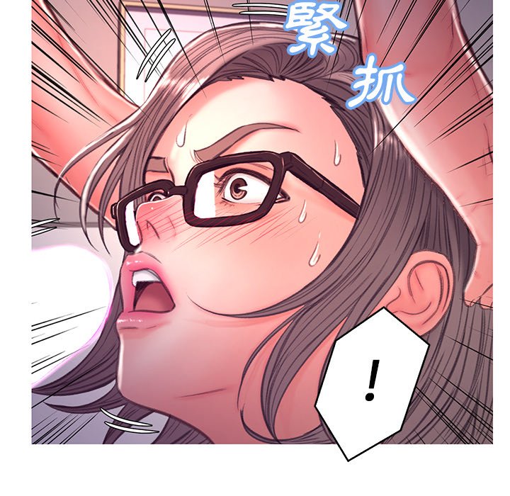 第63话 - 第7.jpg页
