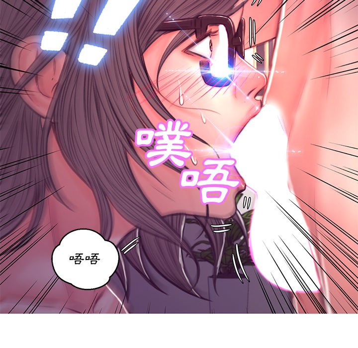 第63话 - 第9.jpg页