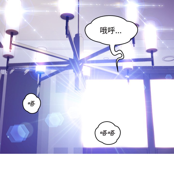 第63话 - 第20.jpg页