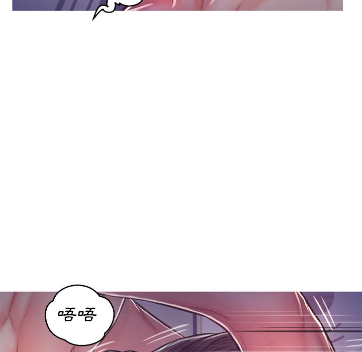 第63话 - 第23.jpg页