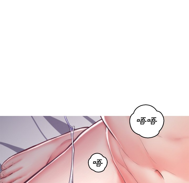 第63话 - 第28.jpg页