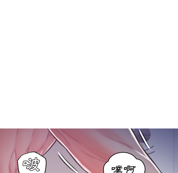 第63话 - 第33.jpg页