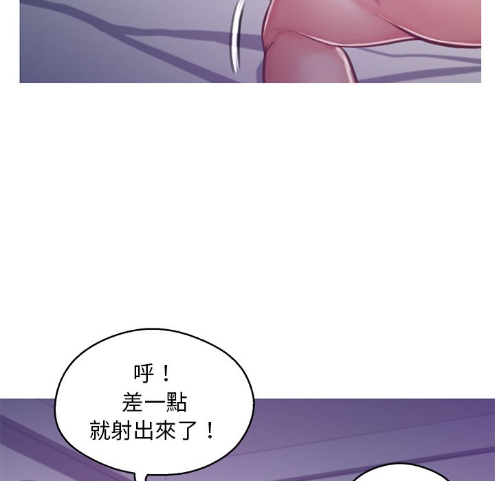 第63话 - 第37.jpg页