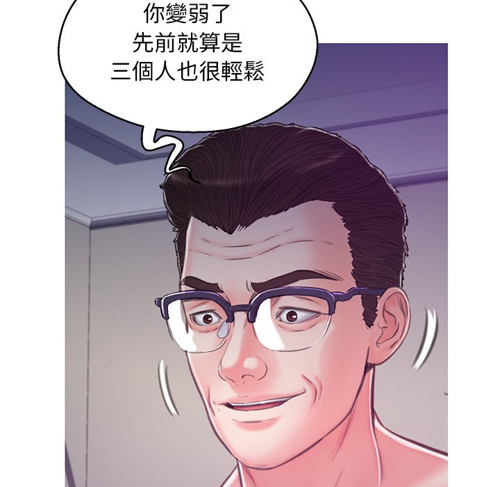 第63话 - 第40.jpg页