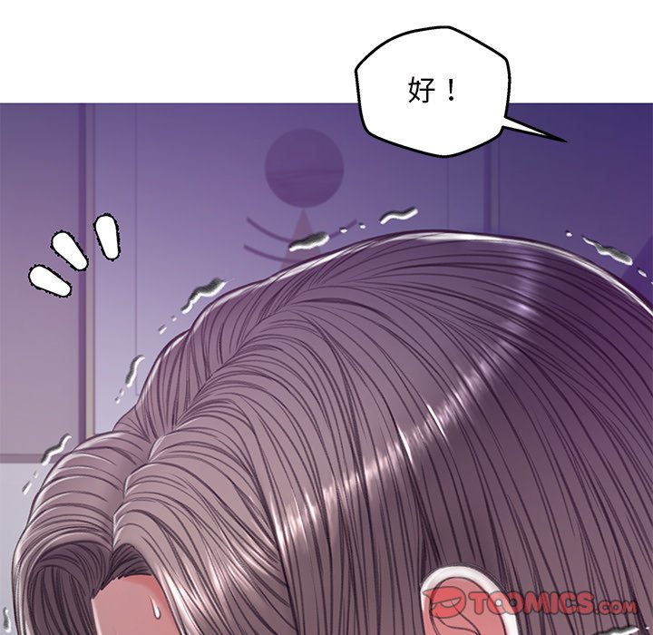 第63话 - 第42.jpg页