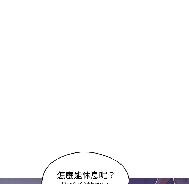 第63话 - 第44.jpg页
