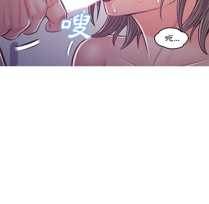 第63话 - 第48.jpg页
