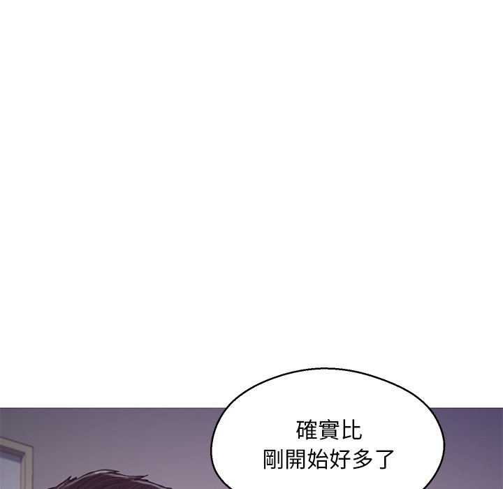第63话 - 第54.jpg页