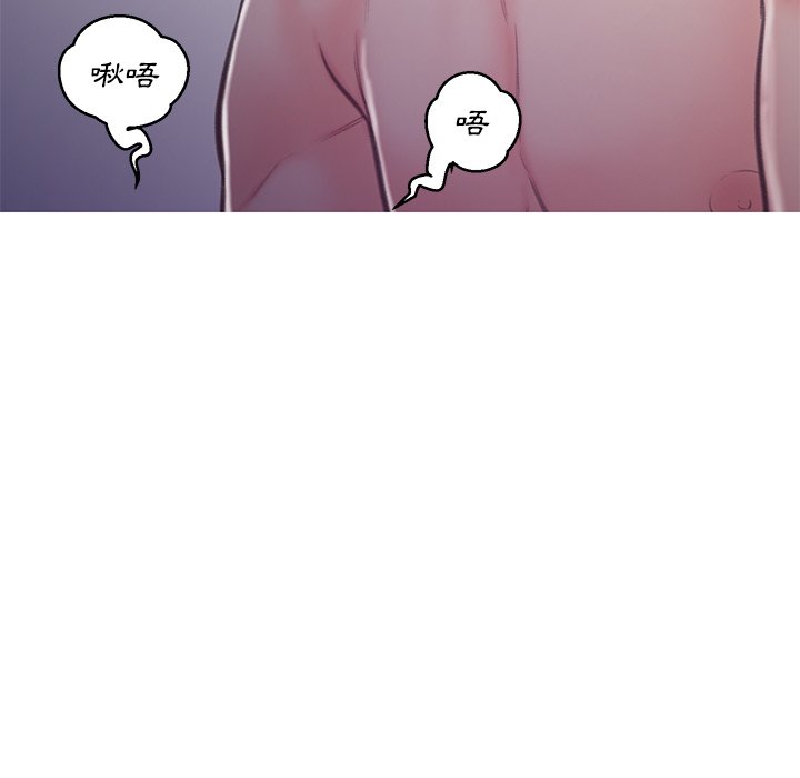 第63话 - 第56.jpg页