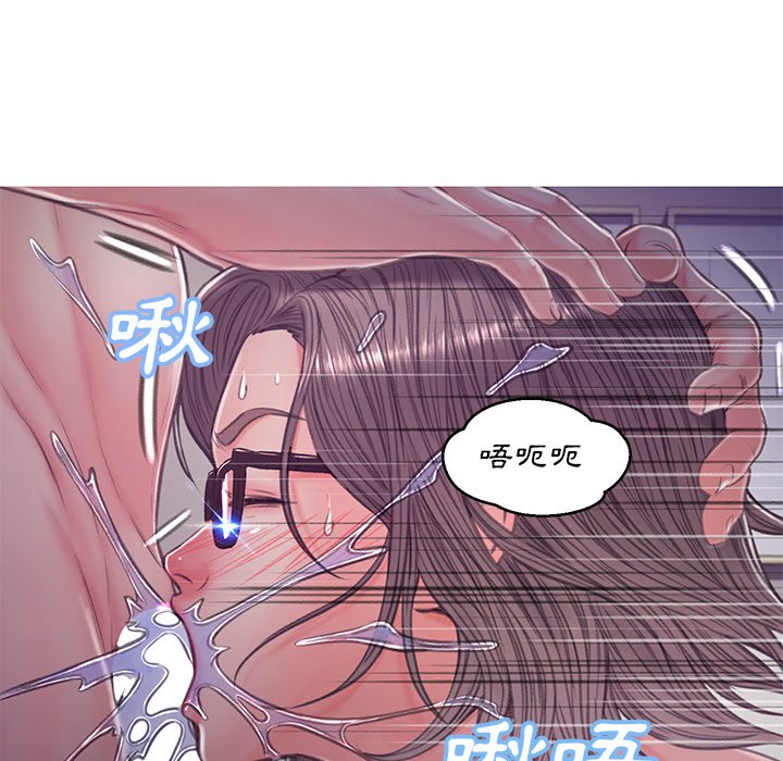第63话 - 第57.jpg页