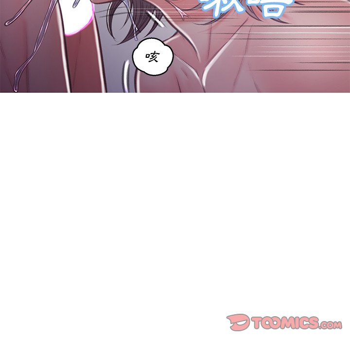 第63话 - 第58.jpg页