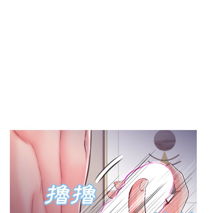 第63话 - 第65.jpg页
