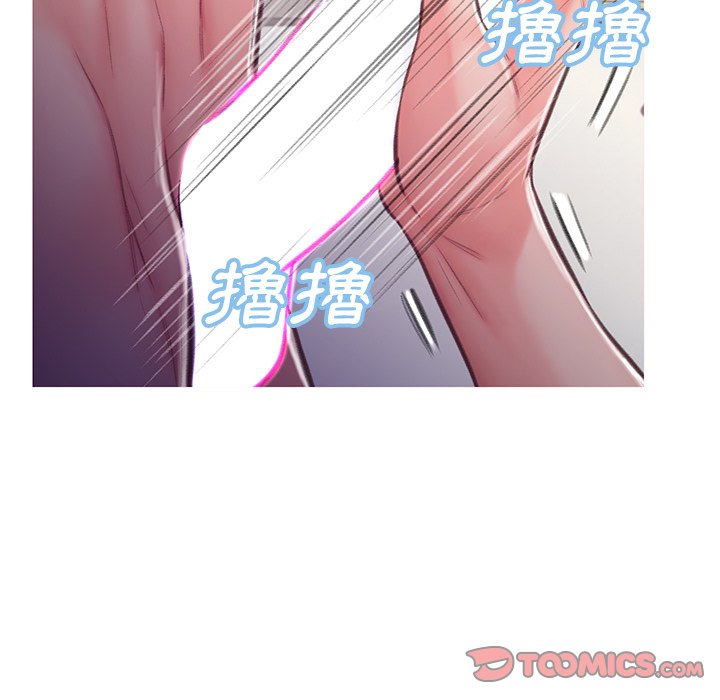 第63话 - 第66.jpg页