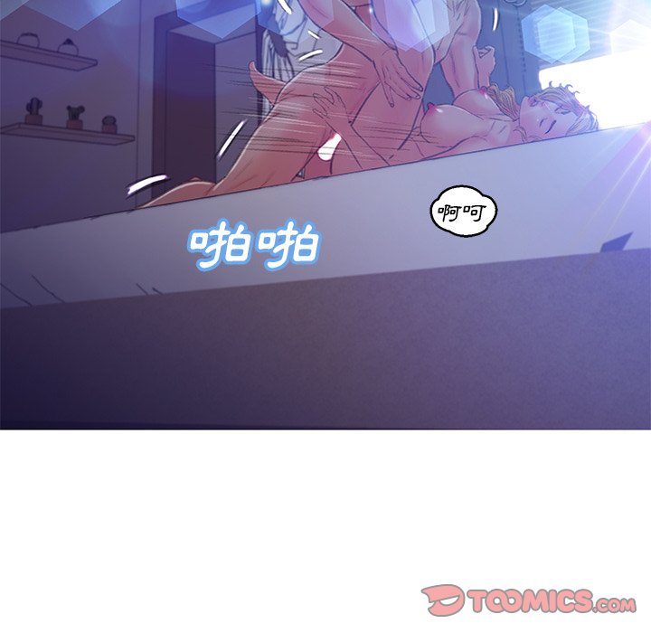 第63话 - 第73.jpg页