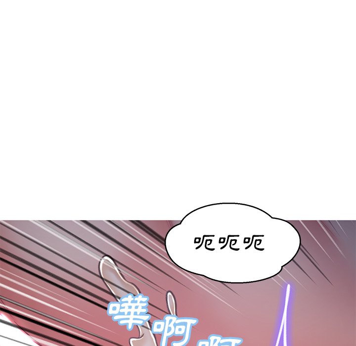 第63话 - 第74.jpg页