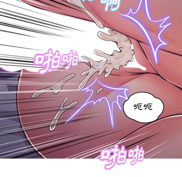 第63话 - 第75.jpg页
