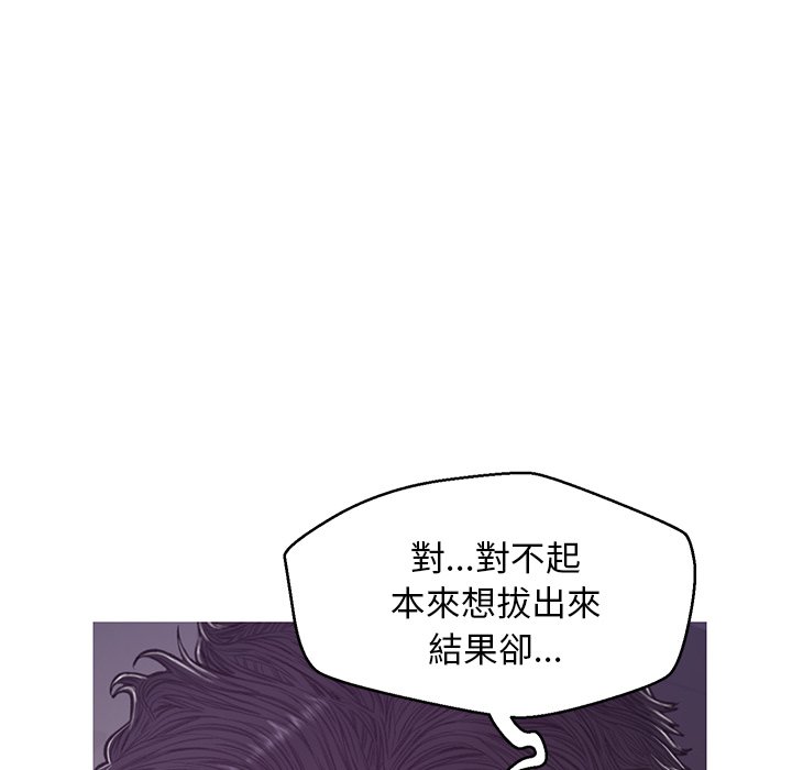 第63话 - 第79.jpg页