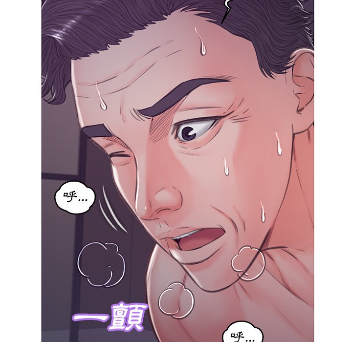 第63话 - 第80.jpg页
