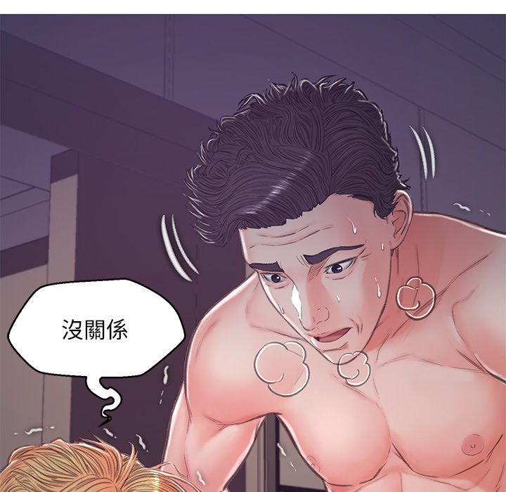 第63话 - 第82.jpg页