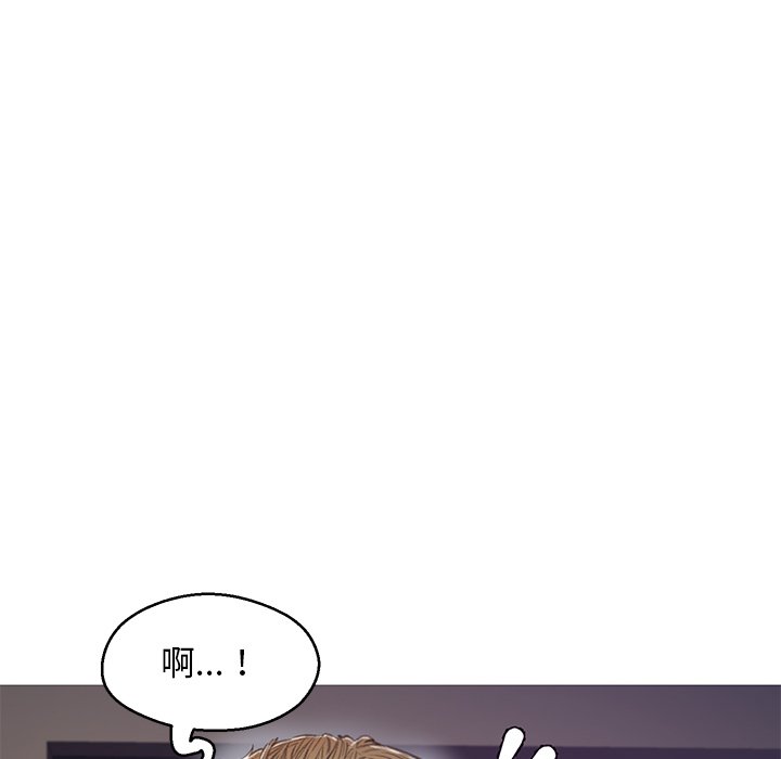 第63话 - 第99.jpg页