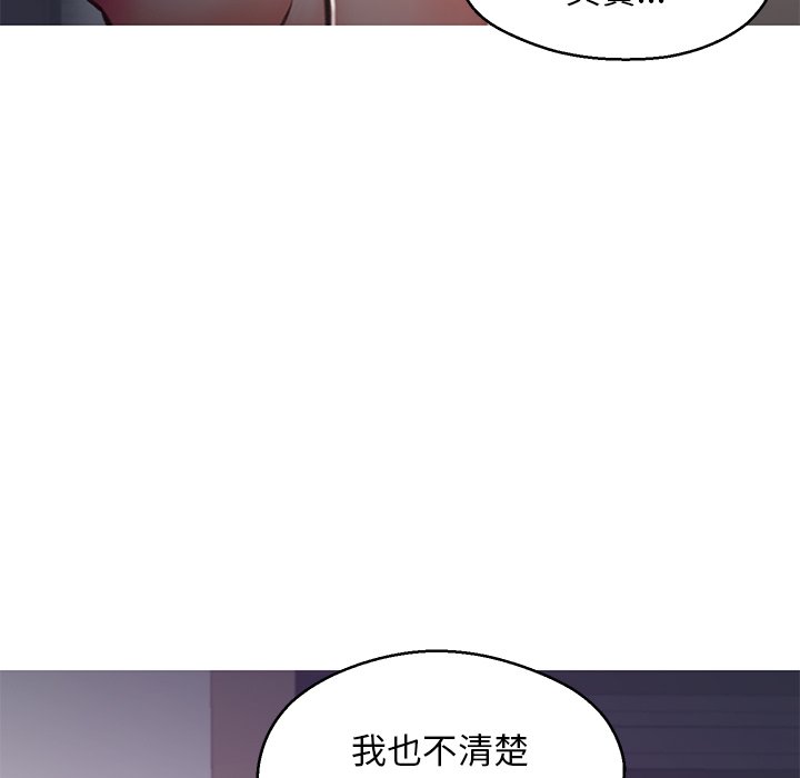 第63话 - 第101.jpg页