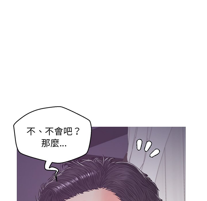 第63话 - 第104.jpg页